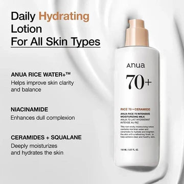 ANUA - Rice 70 Intensive Moisturizing Milk Lotion - 150ML