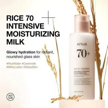 ANUA - Rice 70 Intensive Moisturizing Milk Lotion - 150ML