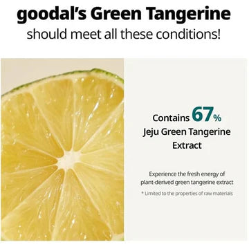 Goodal - Green Tangerine Vita C Dark Spot Care Cream - 50ml