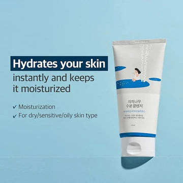 Round Lab - Birch Moisturizing Cleanser - 150ml