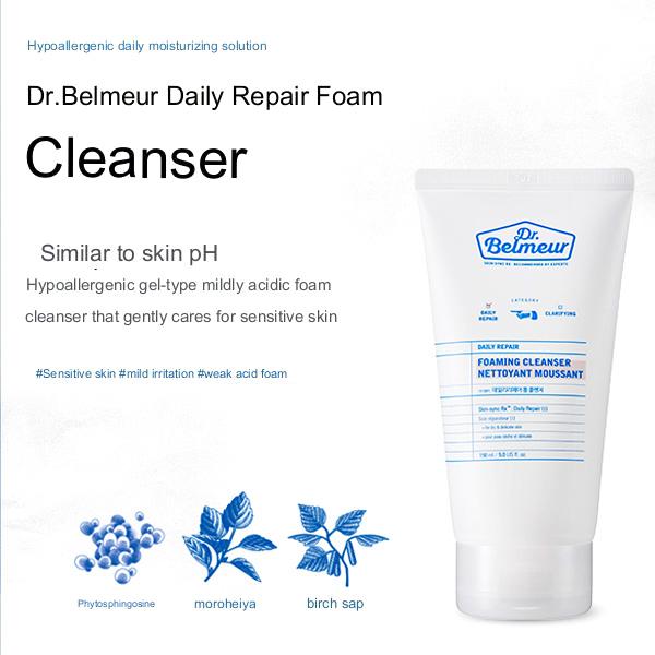 The Face Shop | Dr Belmeur | Daily Repair Foam Cleanser