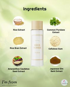 I'M FROM - Rice Toner