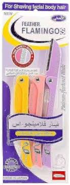 Feather Flamingos Platinum-Hardened Blade Razor