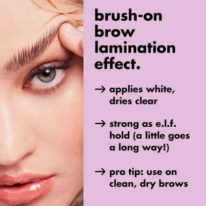 e.l.f. Cosmetics Brow Laminating Gel