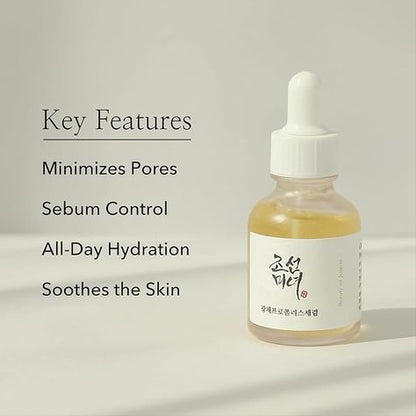 Beauty of Joseon - Glow Serum Propolis + Niacinamide