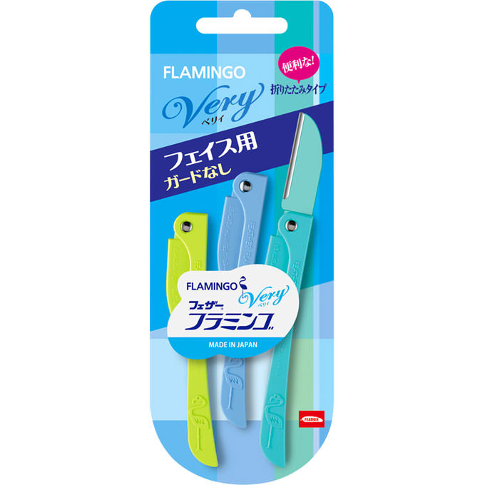 Flamingo Feather Safety Razor