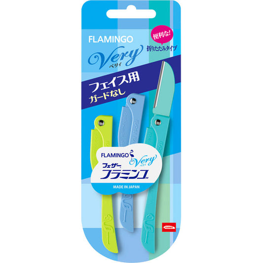 Flamingo Feather Safety Razor