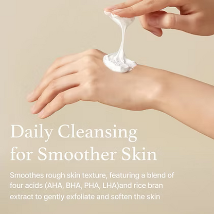 I'm From - Rice Whip Facial Cleanser 150ml