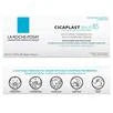 La Roche-Posay Cicaplast Balm B5