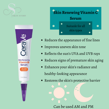 CeraVe Vitamin C Serum